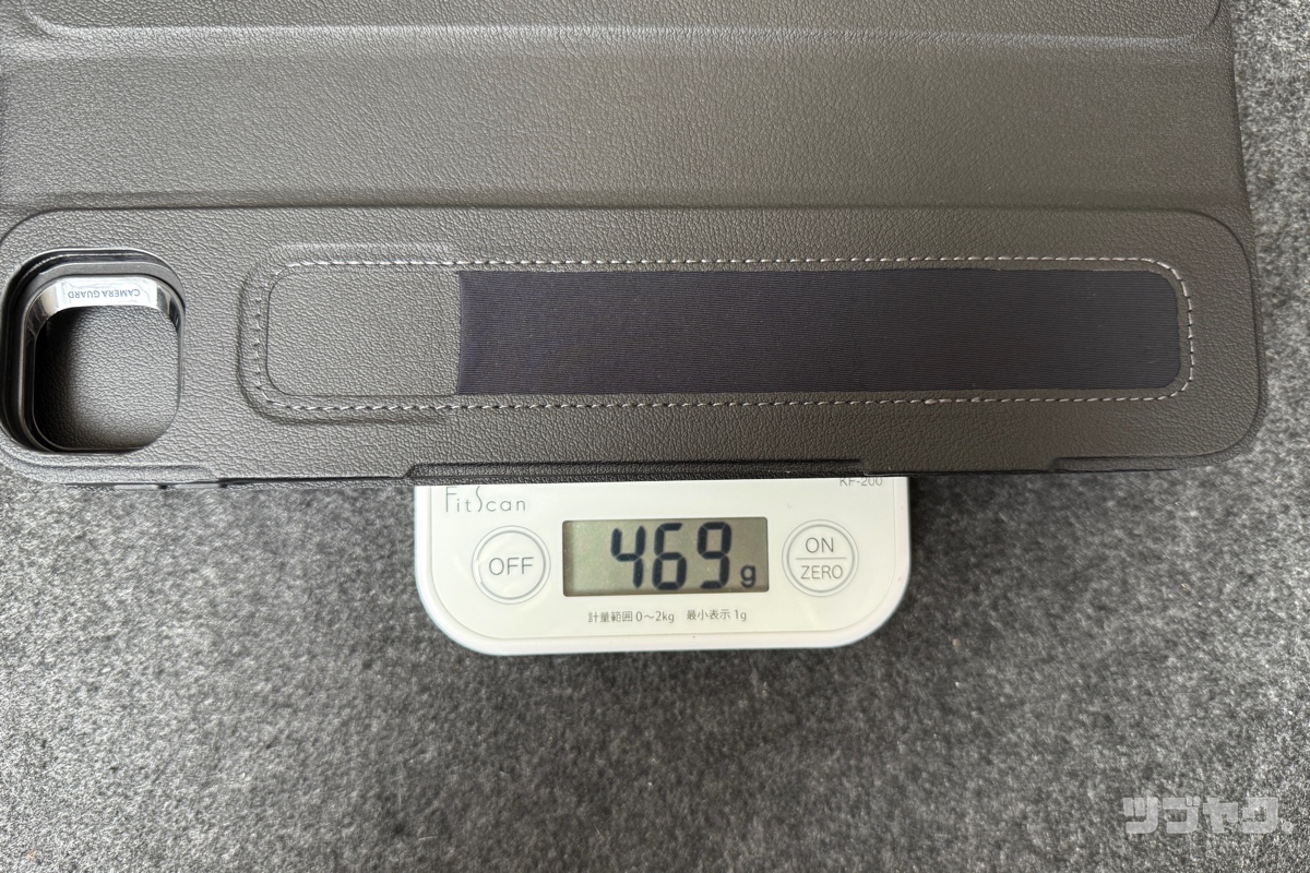 約469g