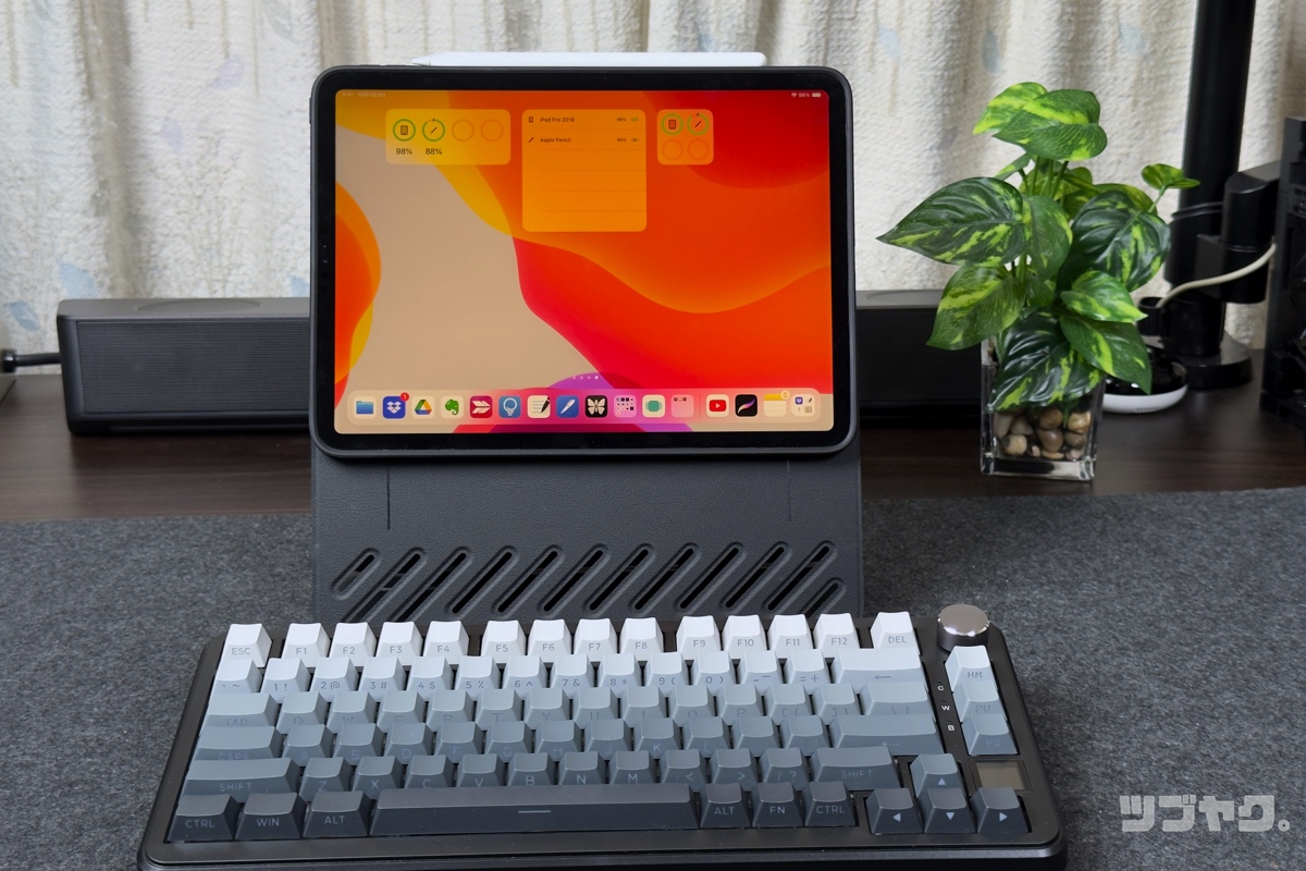 キーボードを使用