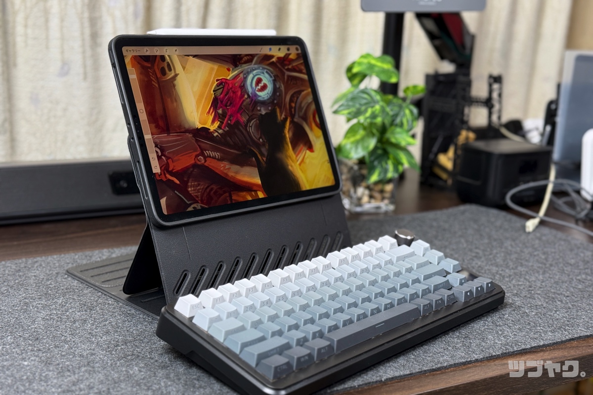 リフトアップ画面モード