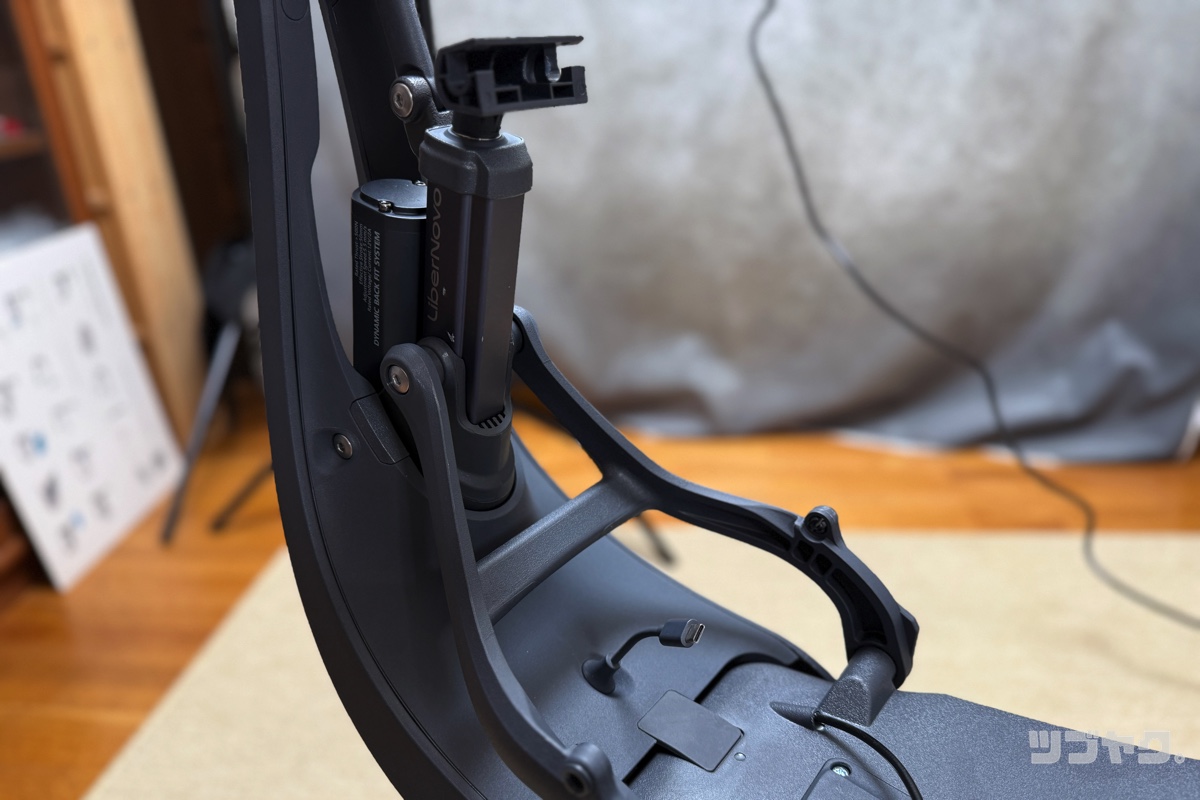 軽量な各パーツ