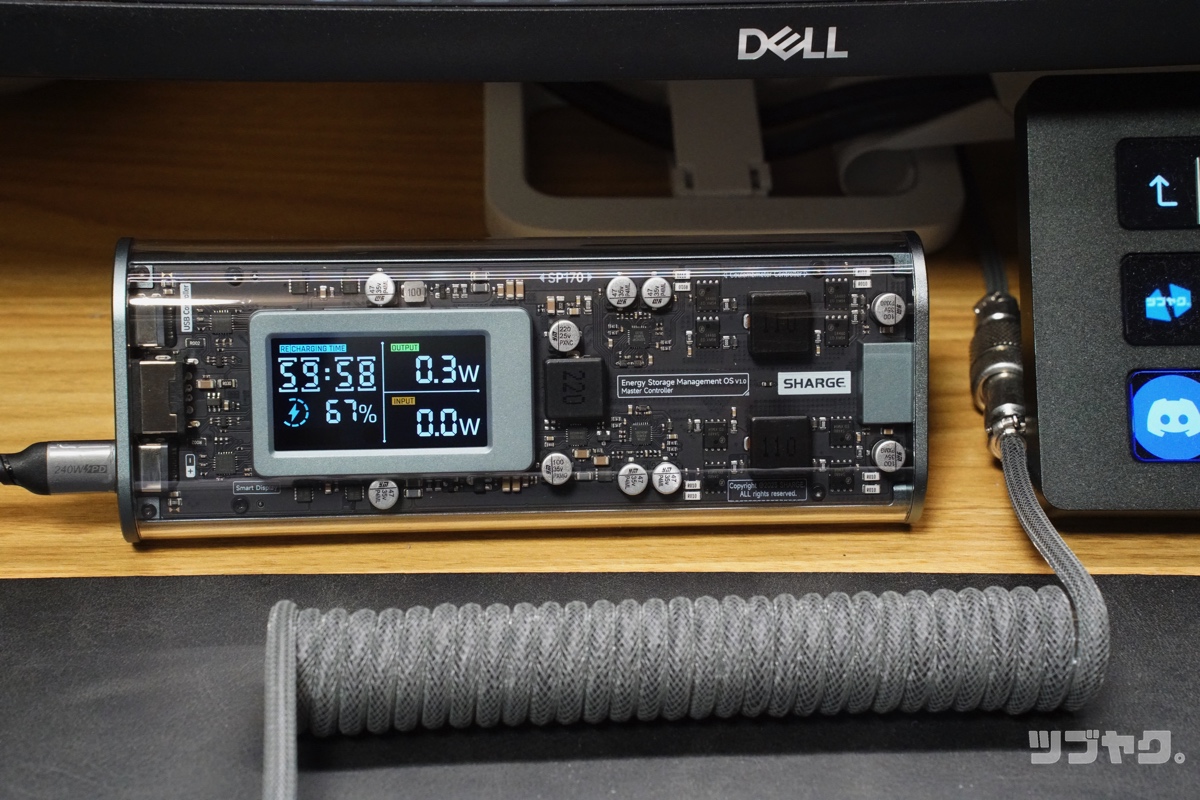 SHARGE Shargeek 170のデザインチェック
