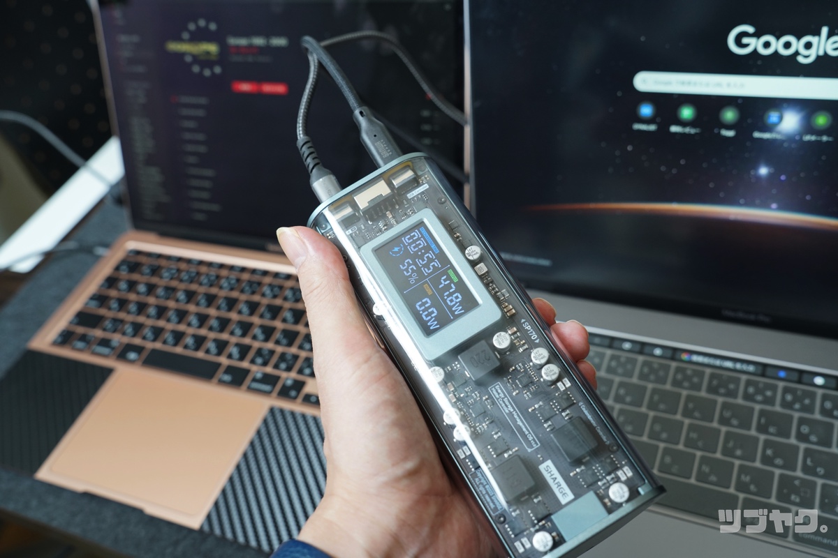 MacBookを同時に充電