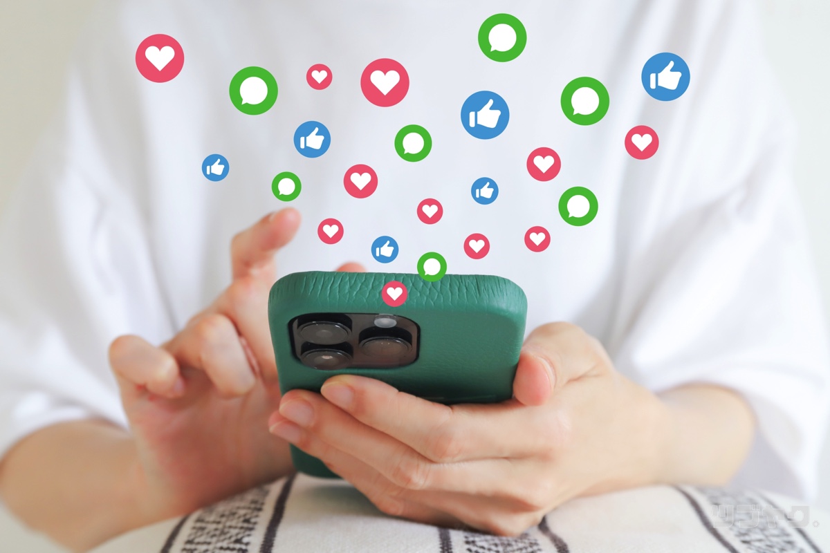 SNSのトレンドに特化