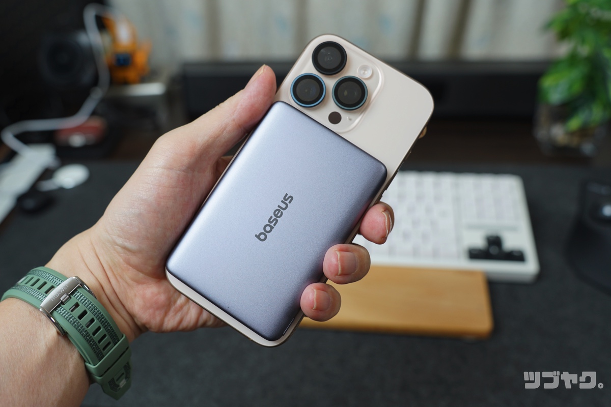 メリット・デメリット