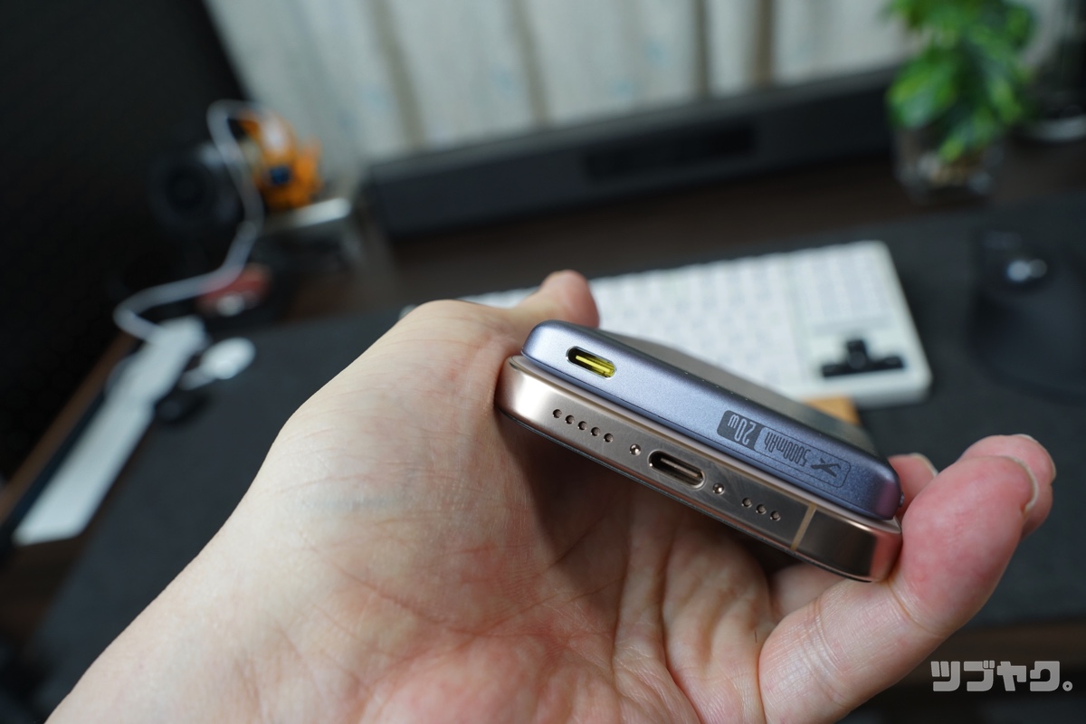 iPhoneとずれる位置