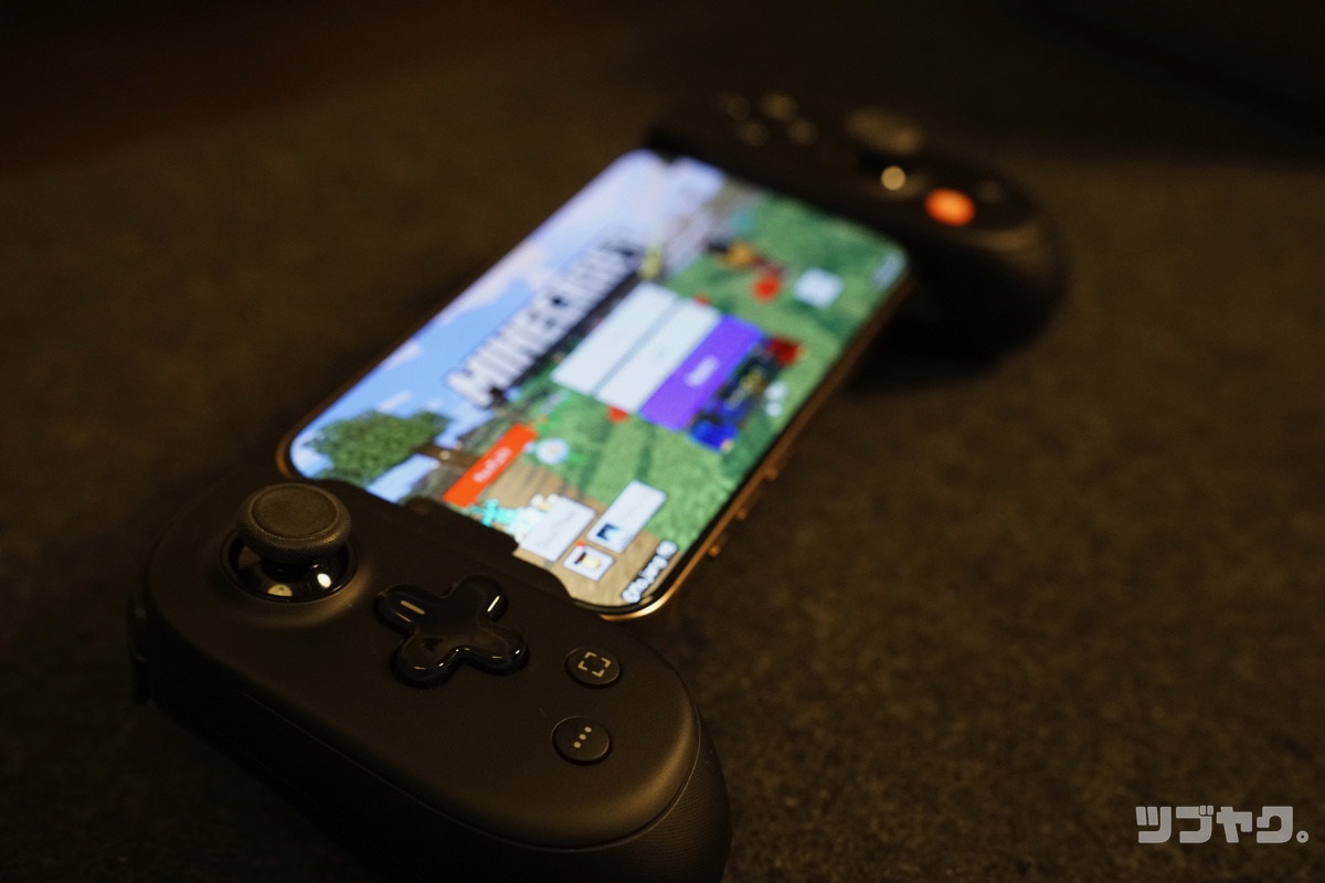 メリット＆デメリット