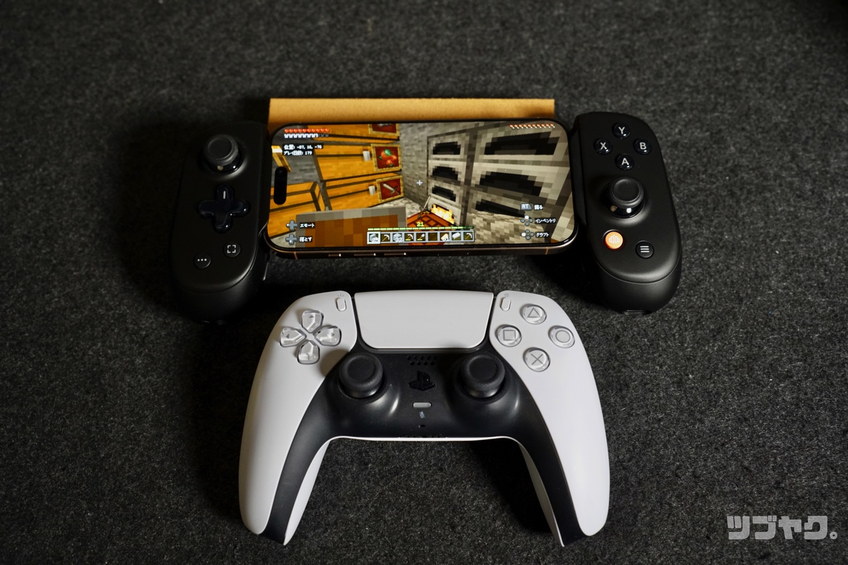 PS5純正とのサイズ比較