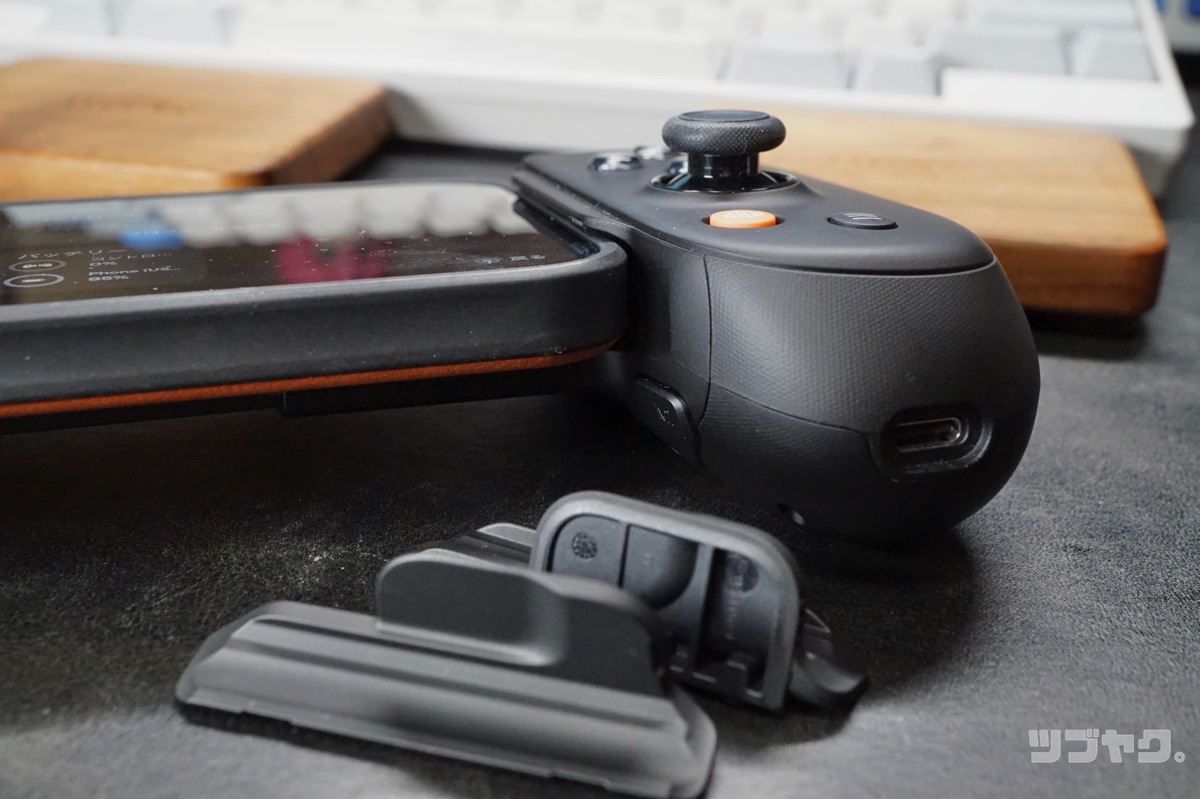 付け替えアダプタ