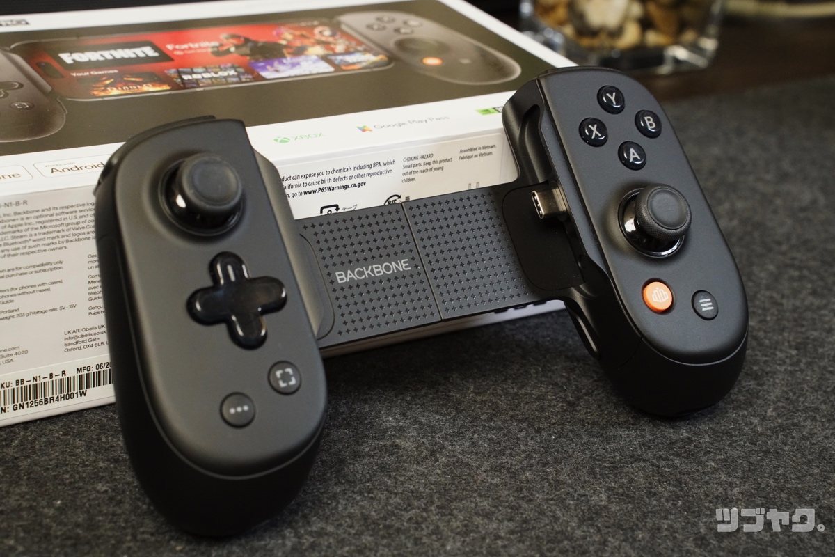 ハイエンド＆ハイクオリティ