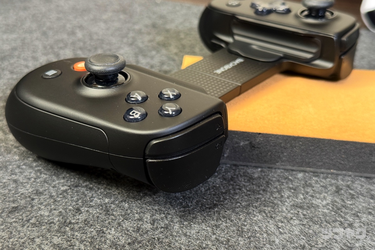 ホールエフェクト式トリガーボタン