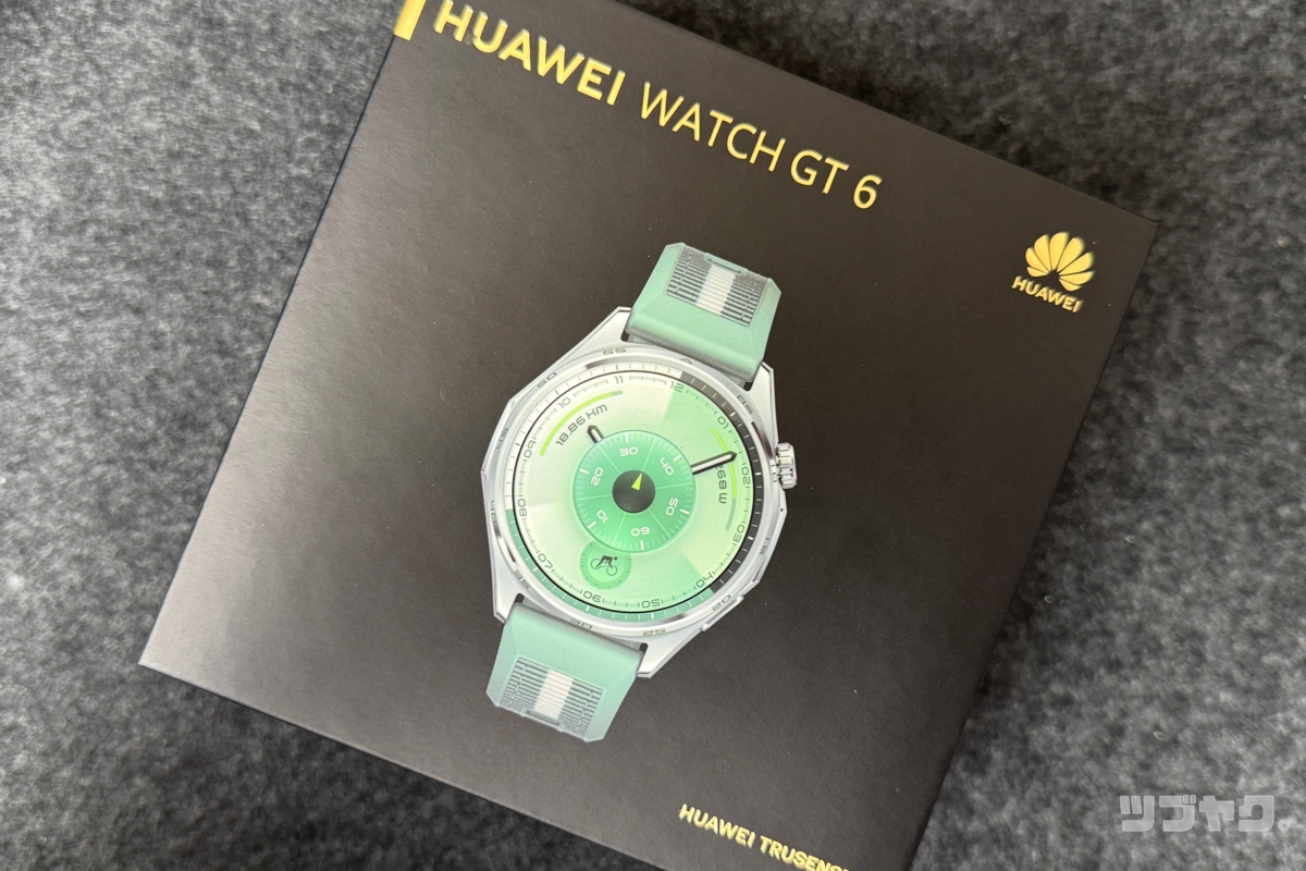 製品パッケージ