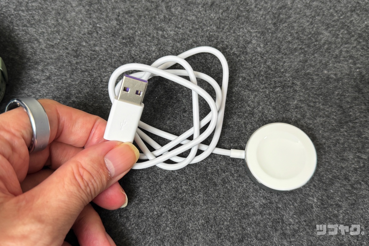 充電クレードル