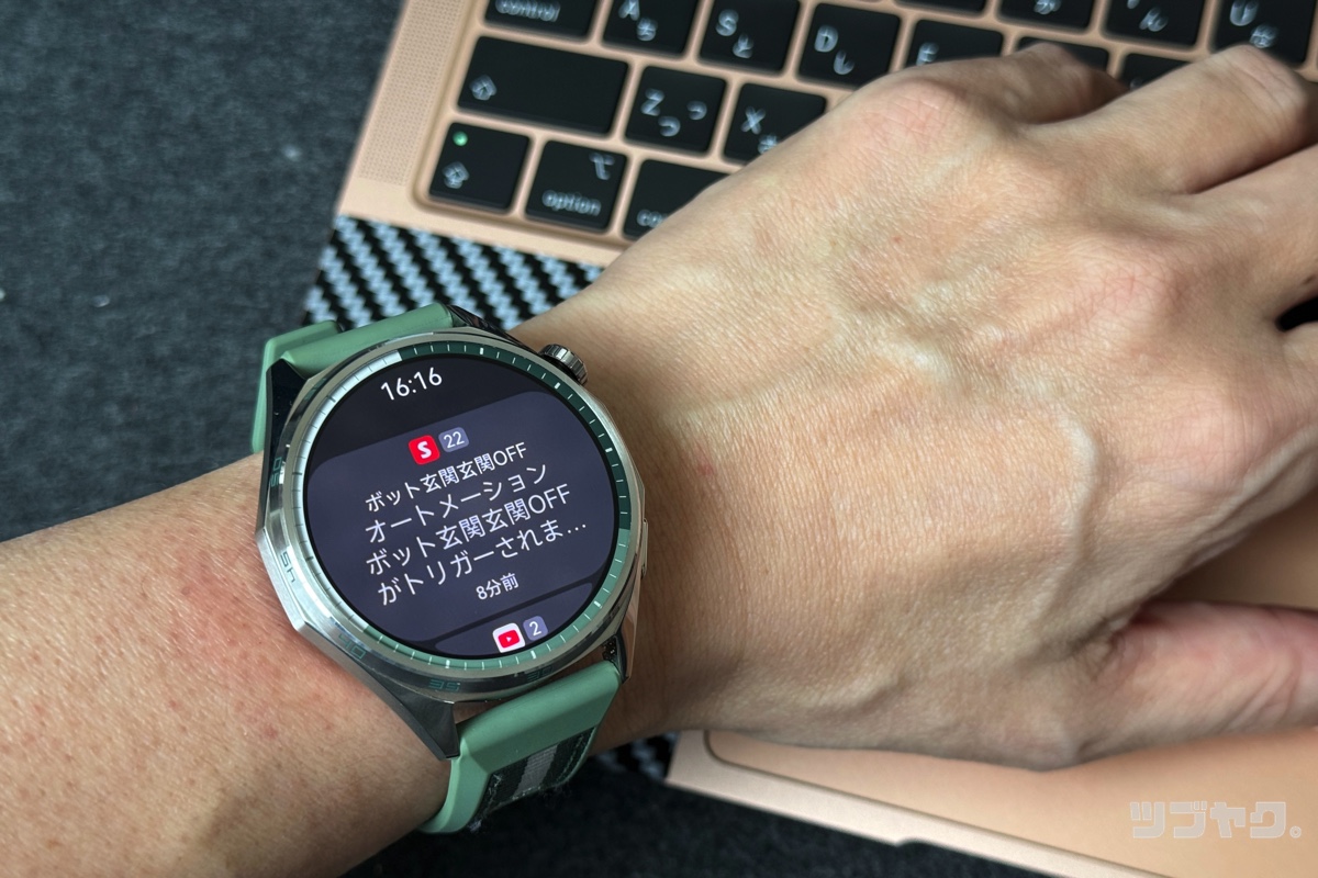 iPhoneからの通知