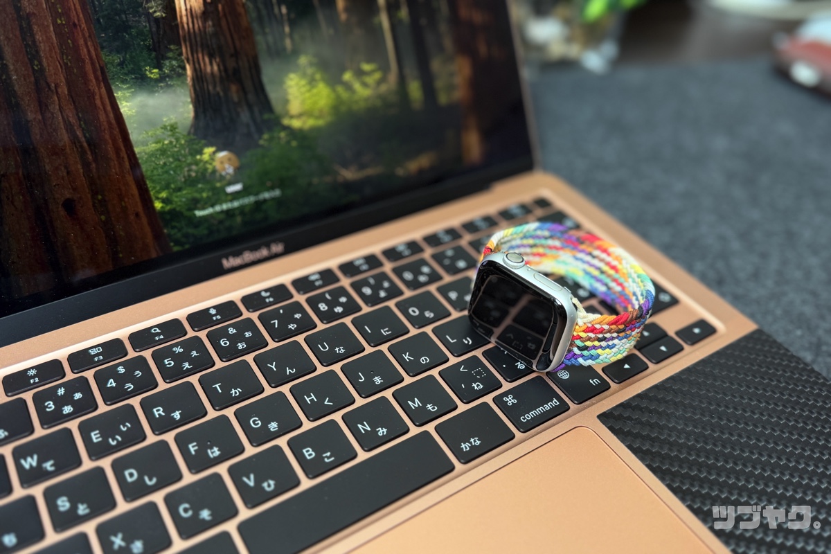 Macの自動ログイン