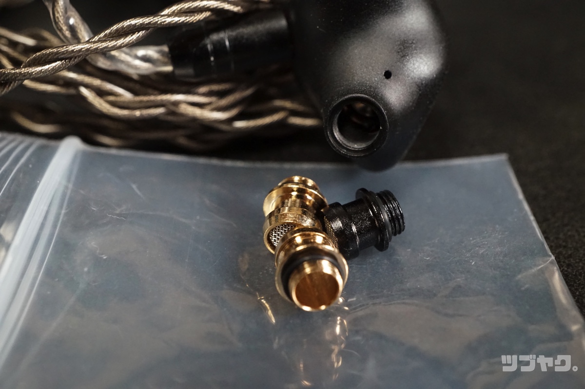 交換用のノズル