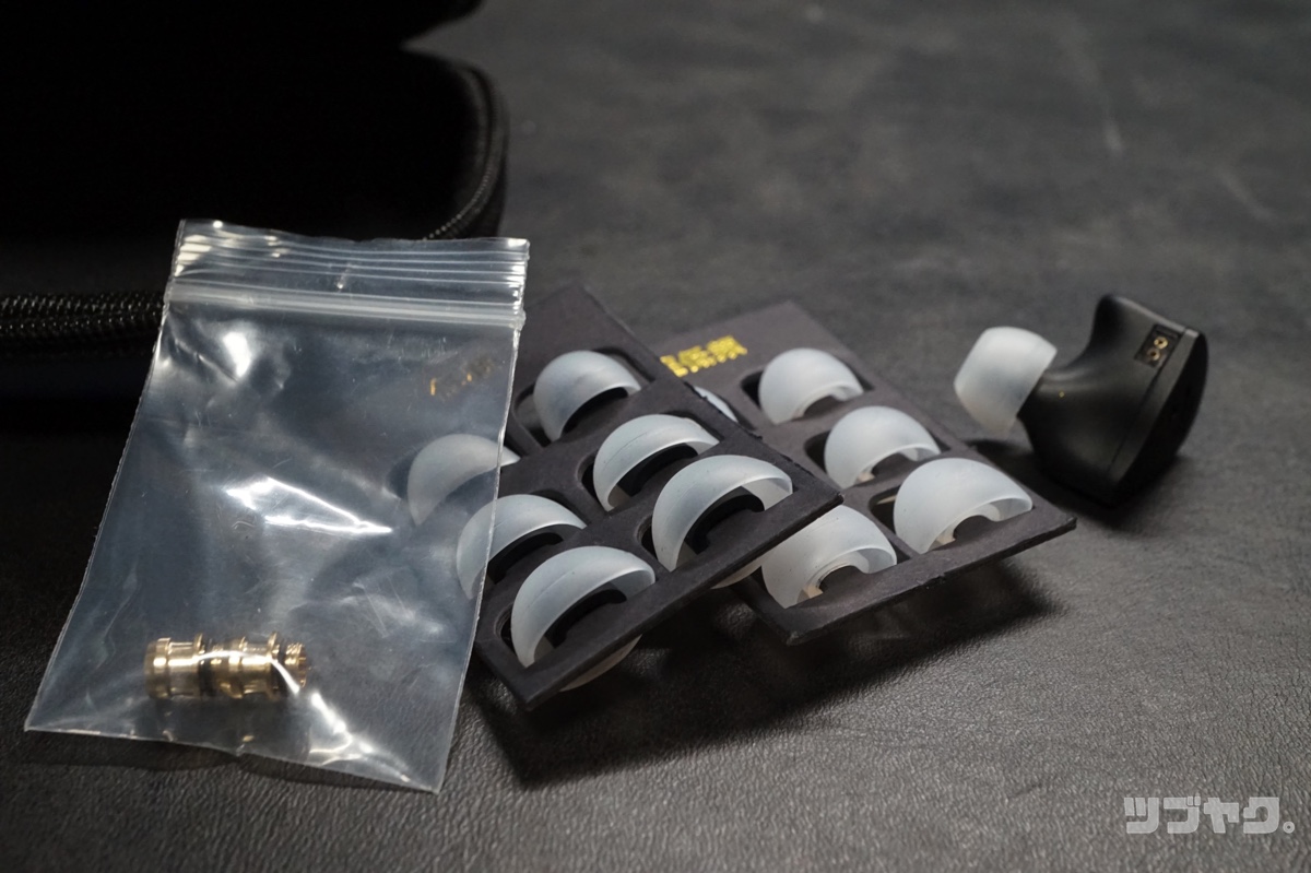 カスタマイズ性