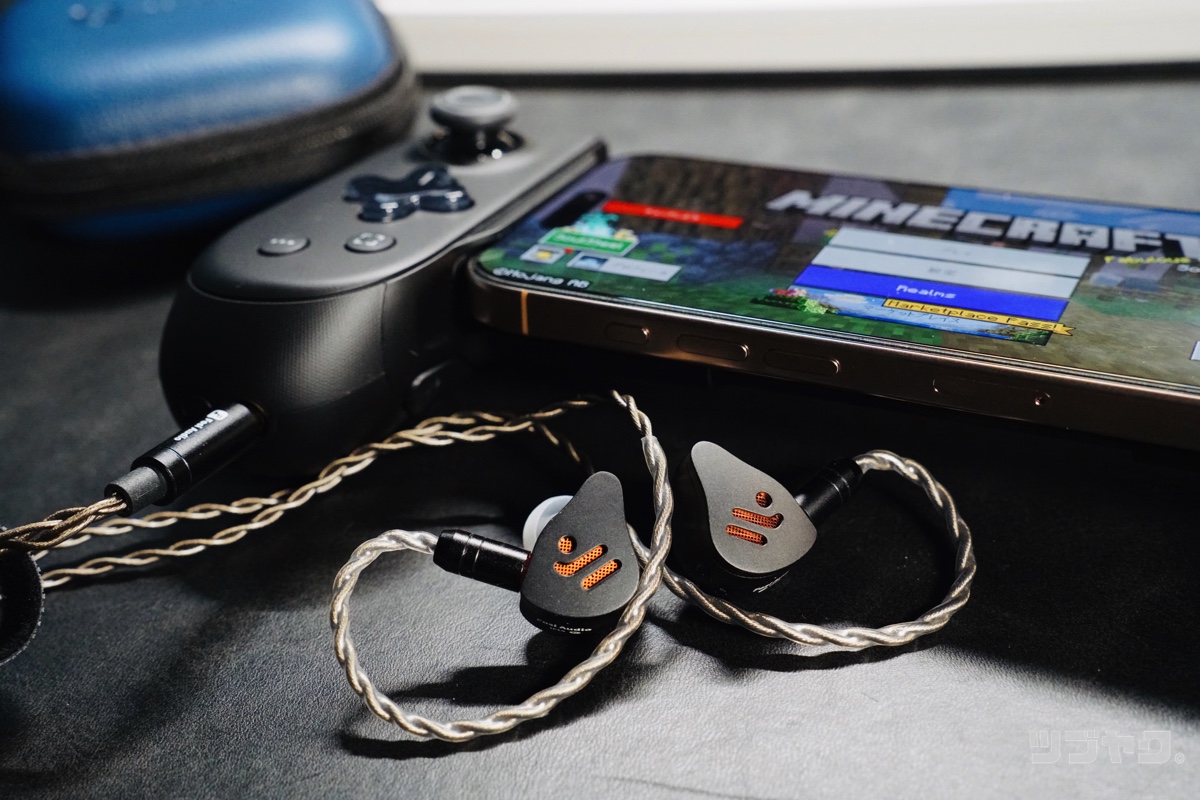 ゲームプレイとも好相性