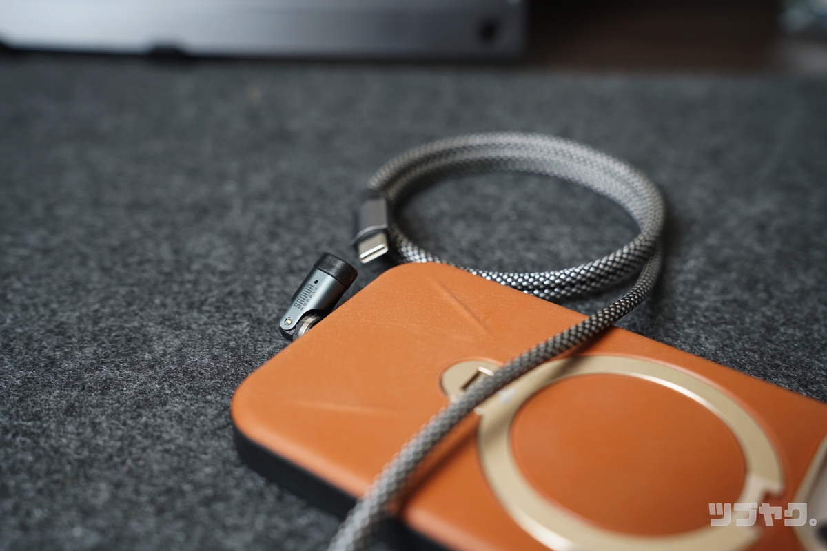 メリット＆デメリット