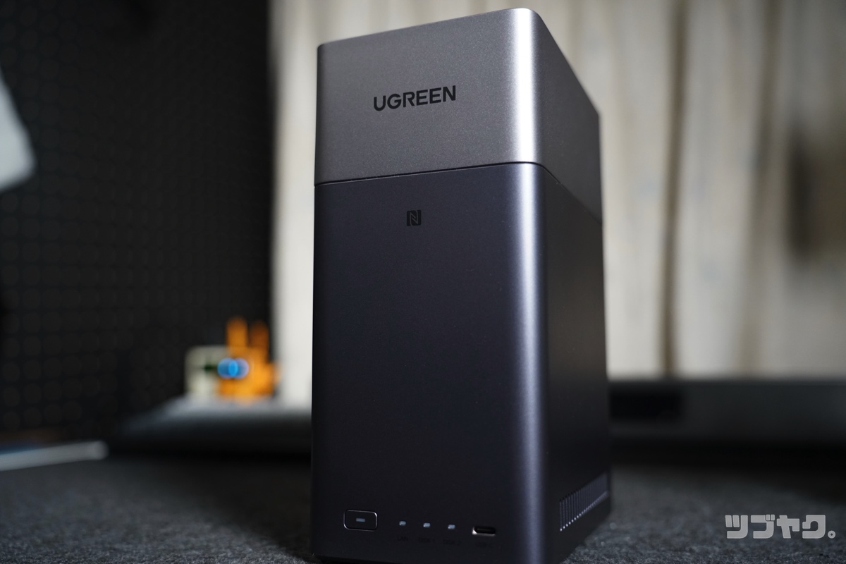 メリット・デメリット