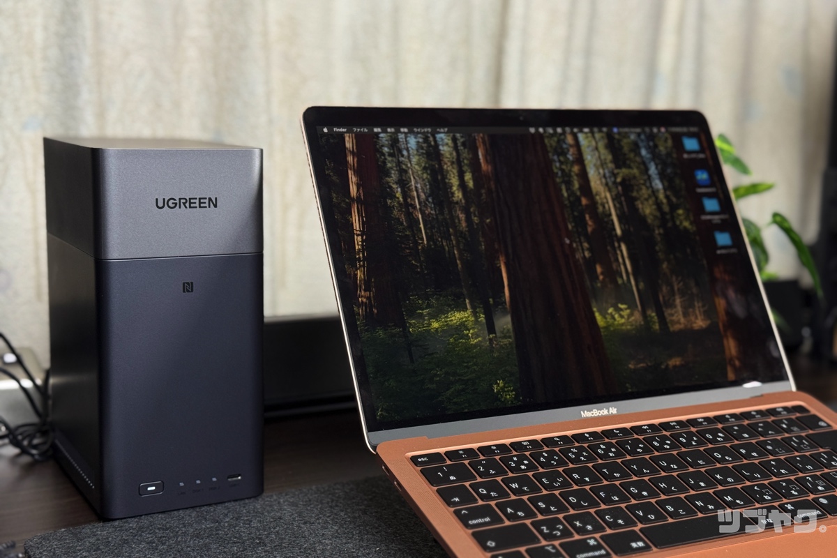 コンパクト＆洗練デザイン