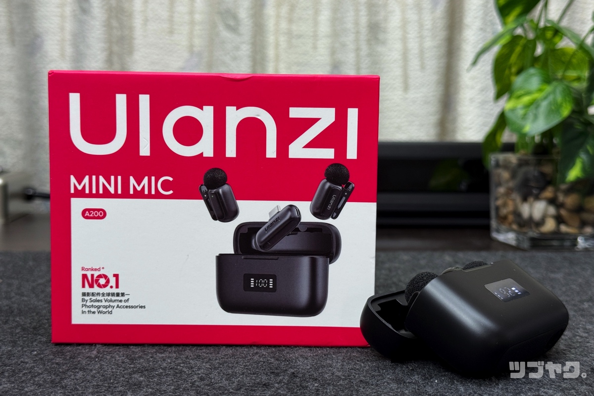 A200のメリット&デメリット