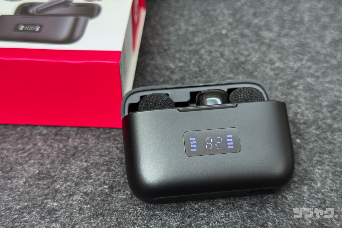 バッテリー残量表示