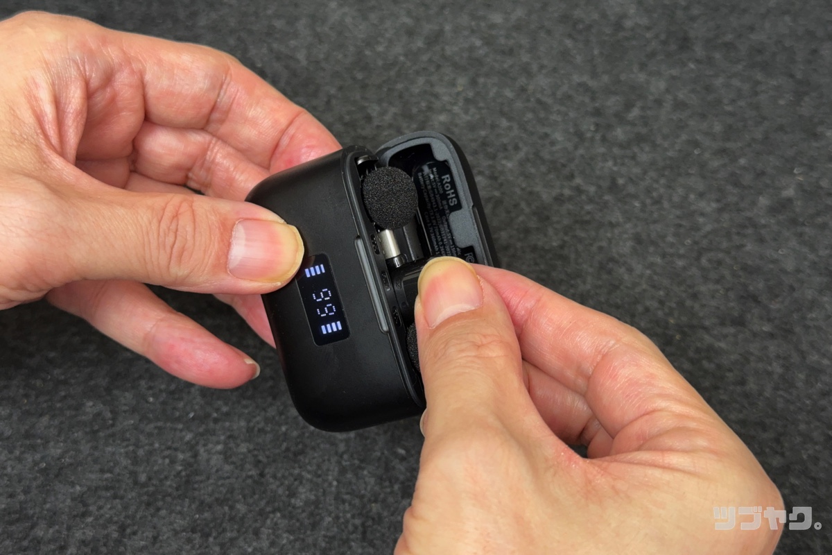 レシーバーが取り出しづらい