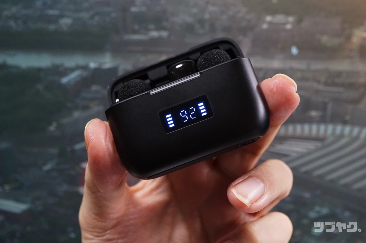 コンパクト設計