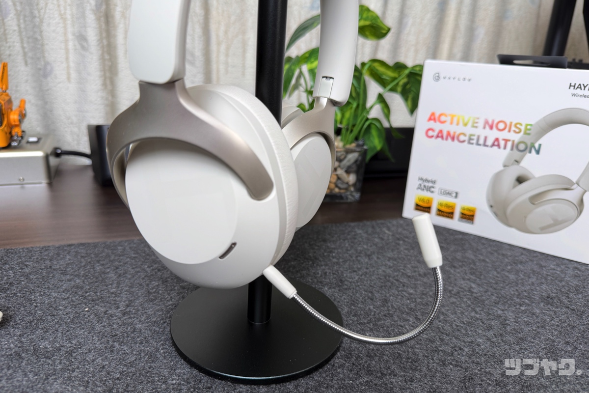 内蔵マイクだけで充分高音質