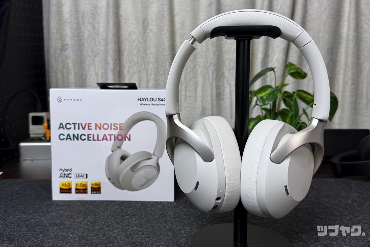 HAYLOU S40 ワイヤレスヘッドホンのレビュー