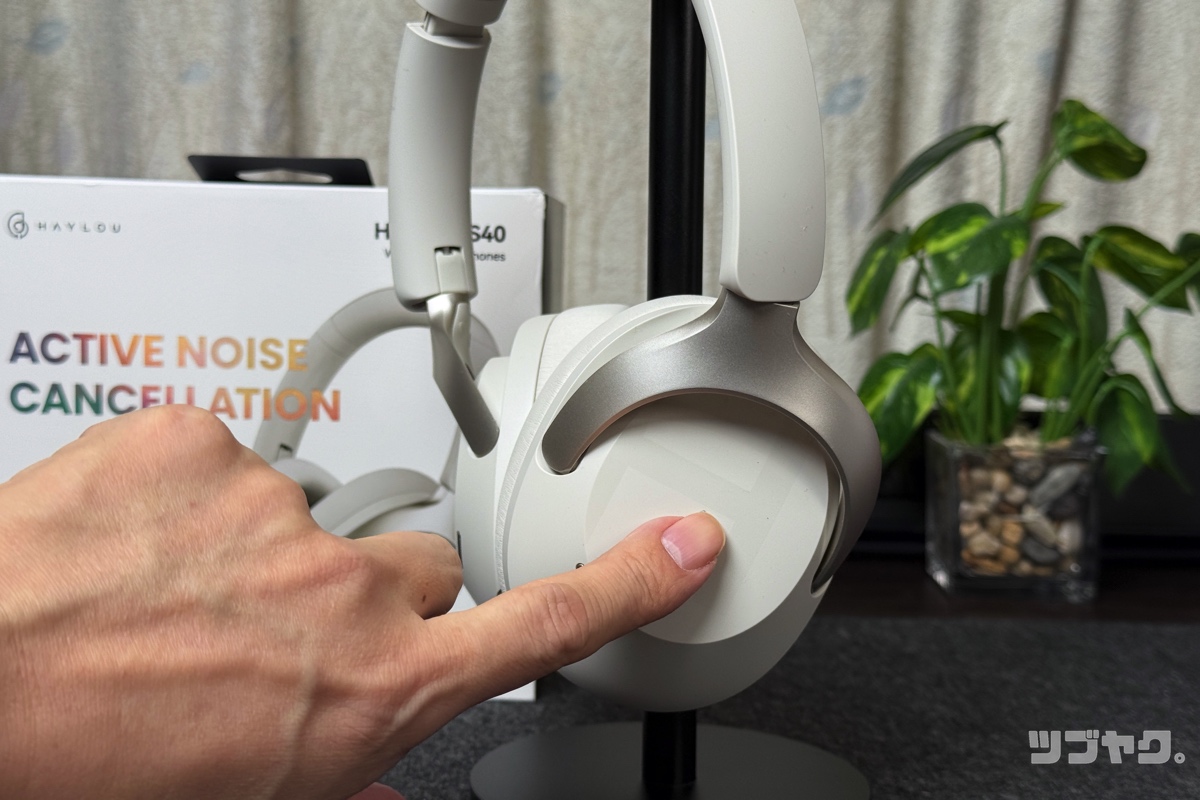 タッチ操作にも