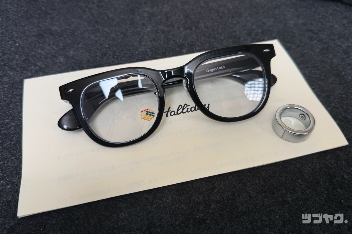 AIグラスとリング型コントローラー