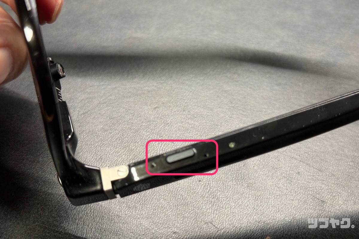 アクションボタン