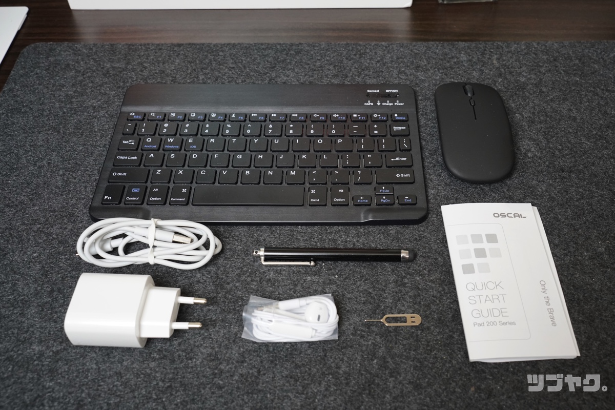 A200 セット内容