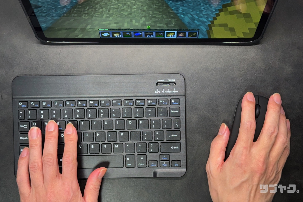 マウスで快適プレイ