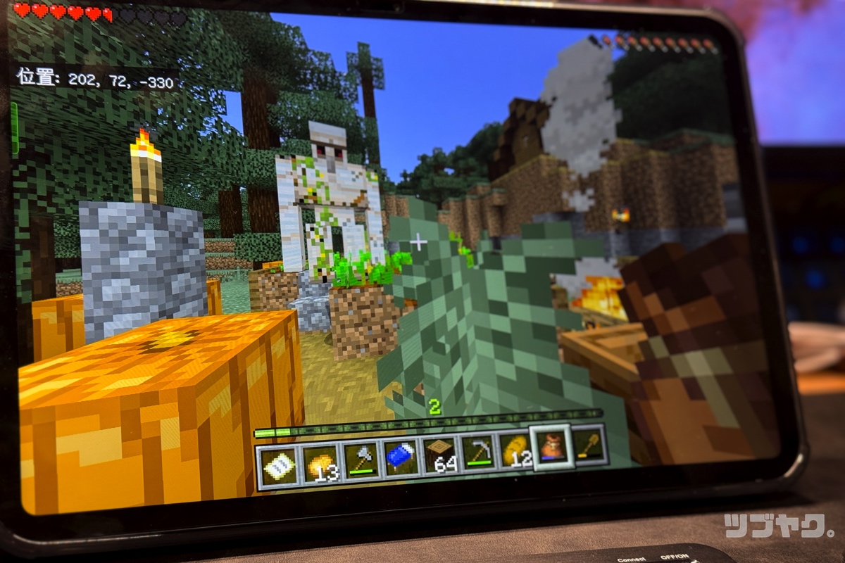 サバイバルモード