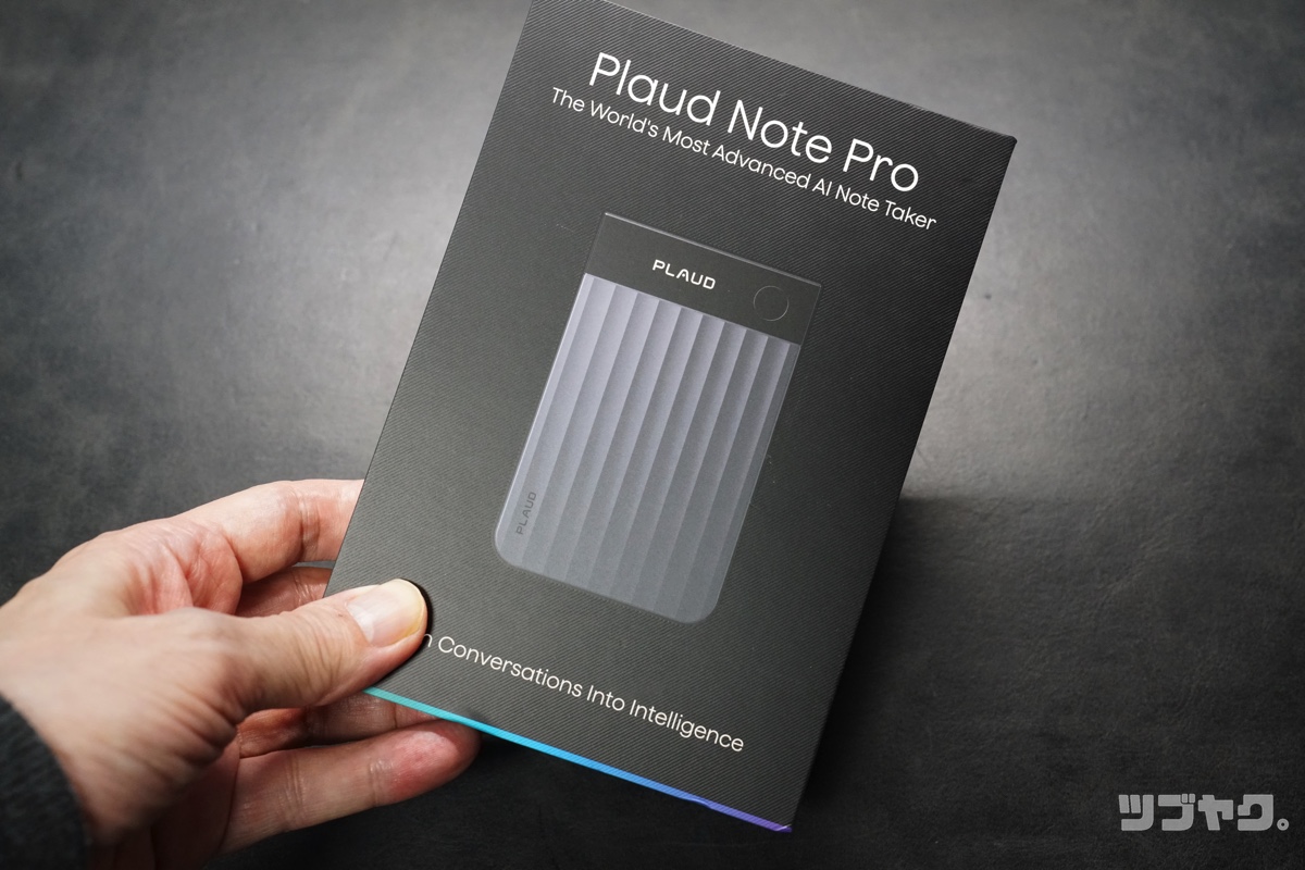 Plaud Note Proをつかってみた感想