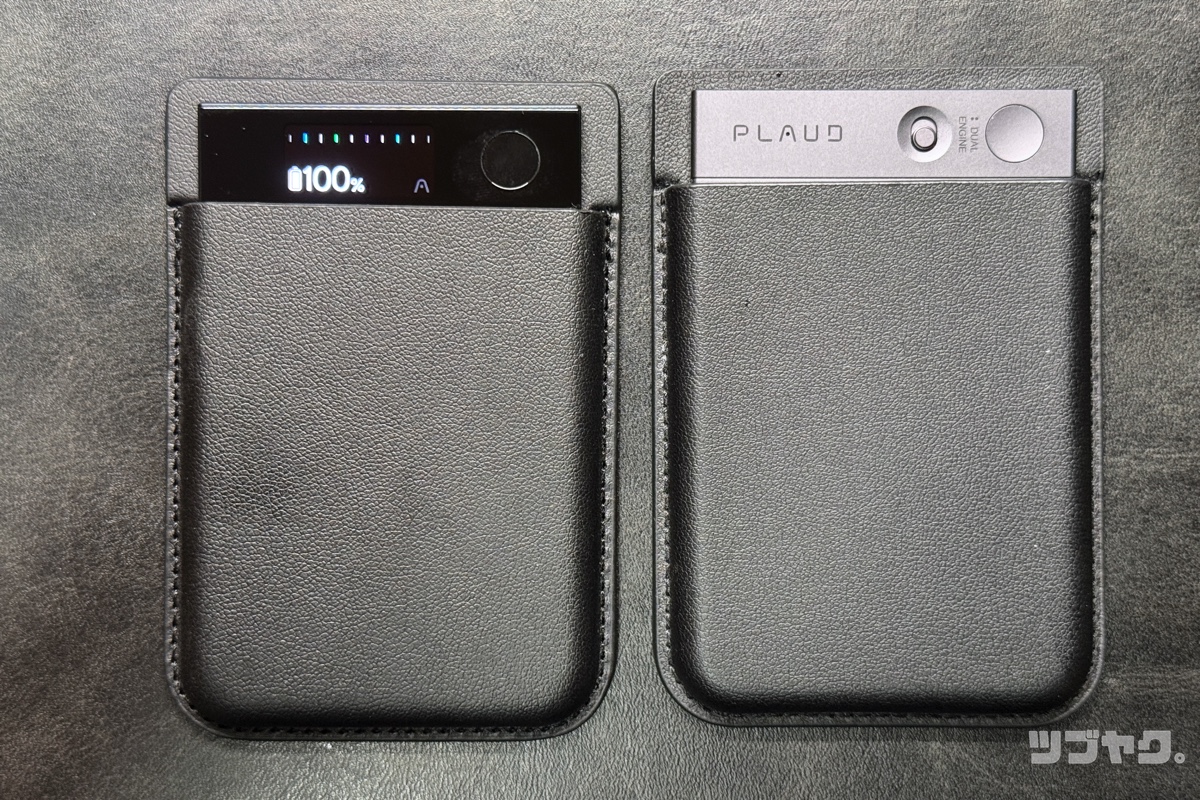 比較表|Plaud Note / Plaud Note Pro