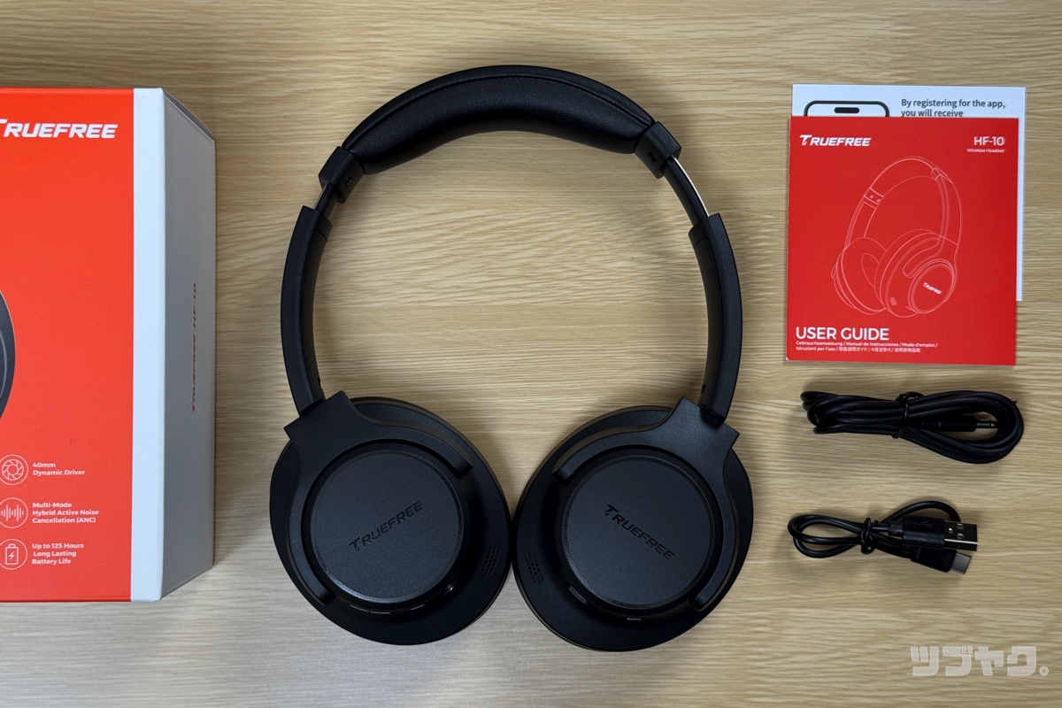 HF-10セット内容