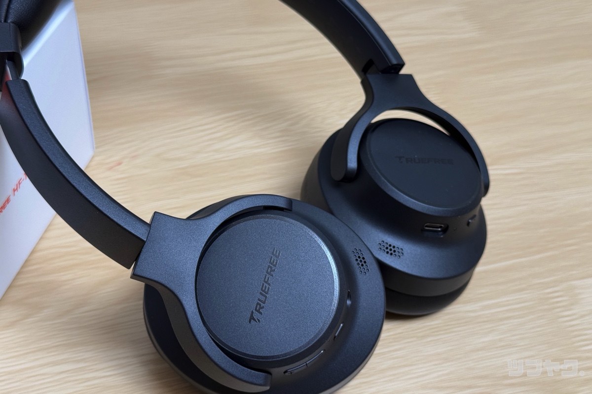 TRUEFREE HF-10のメリット・デメリット