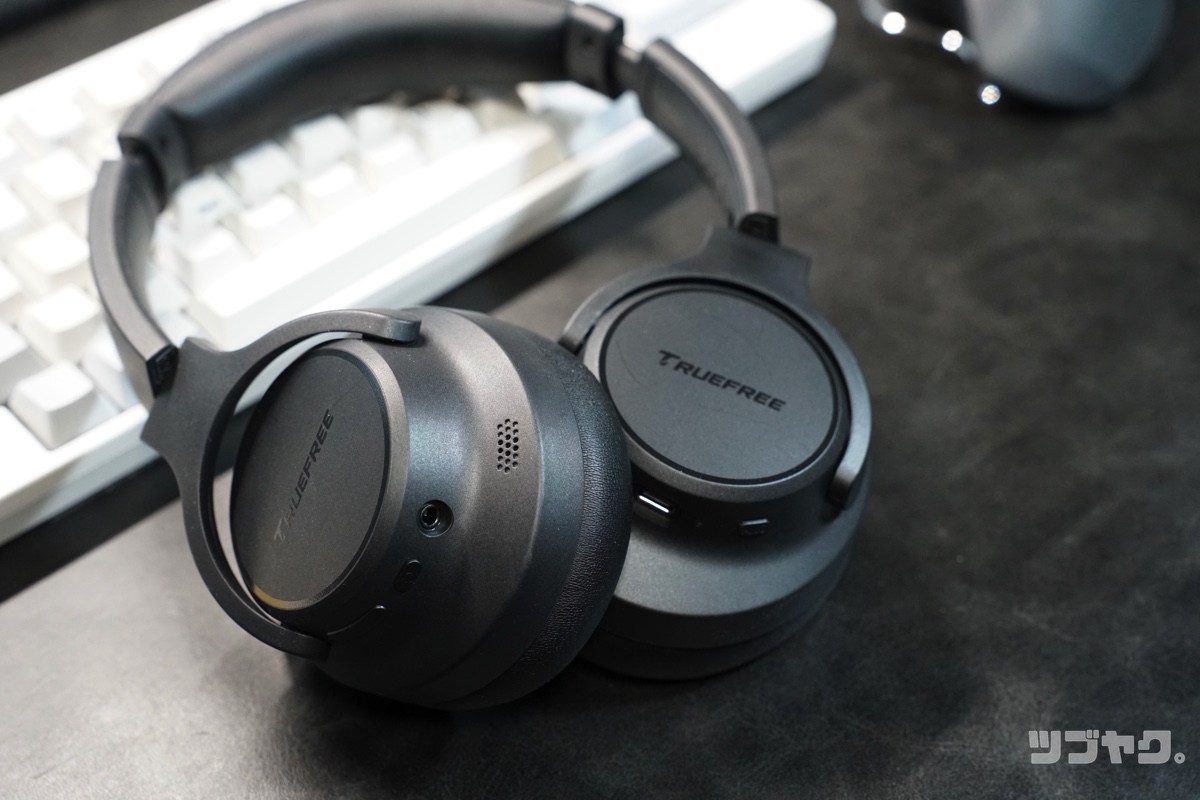 安心の外音取り込み