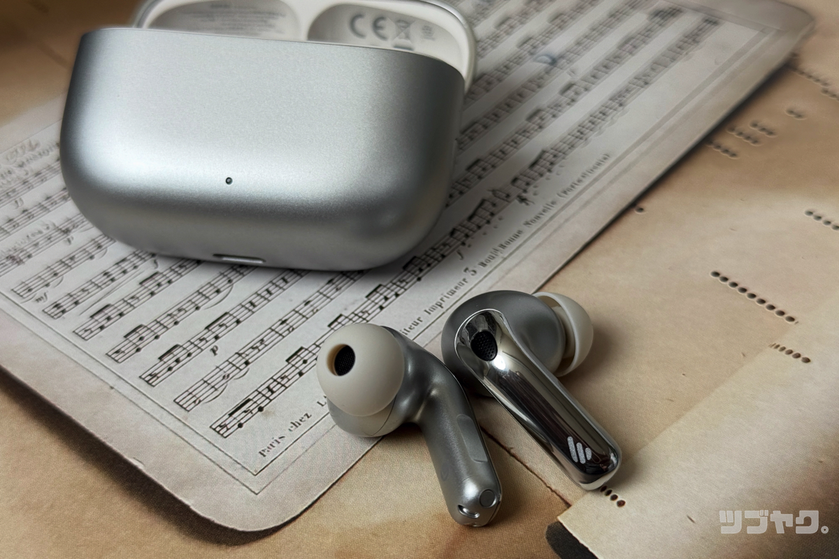 サウンドチェック