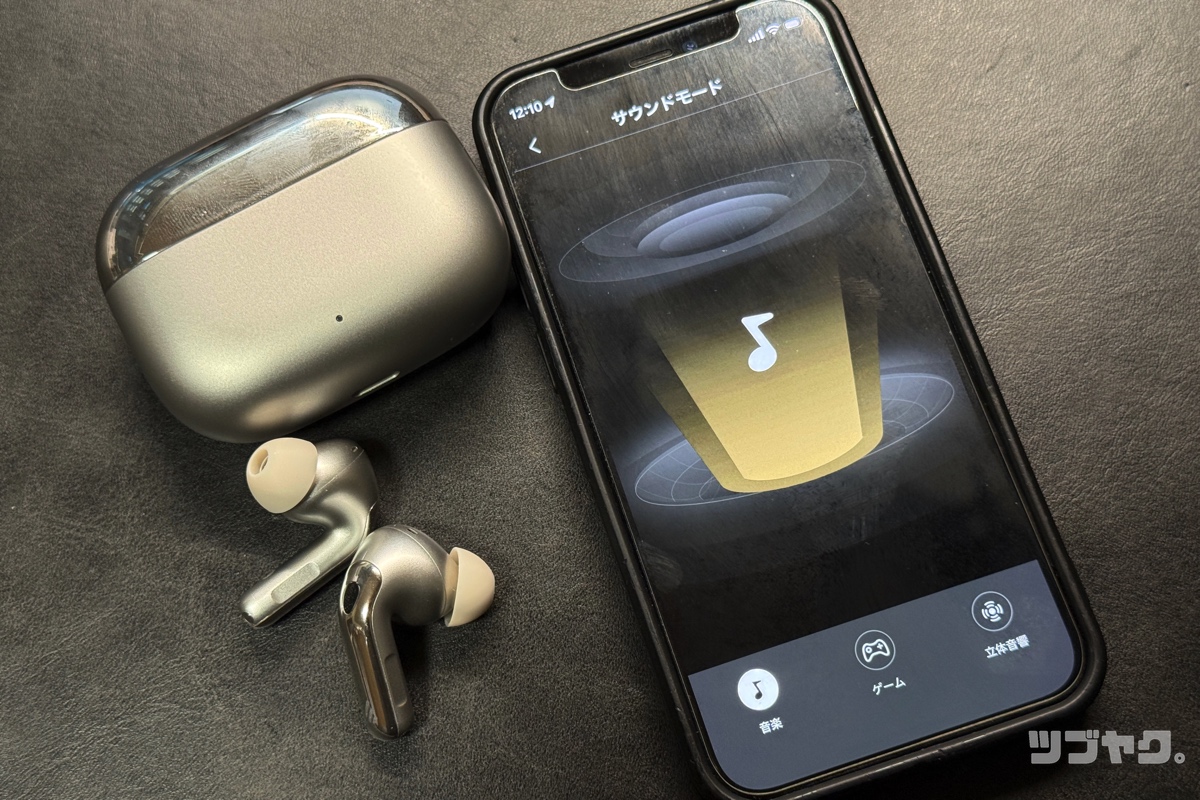 実用的な多彩な機能