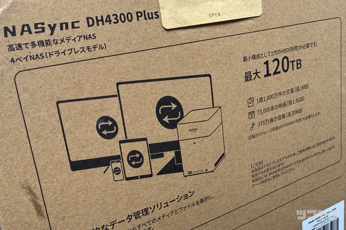 製品仕様