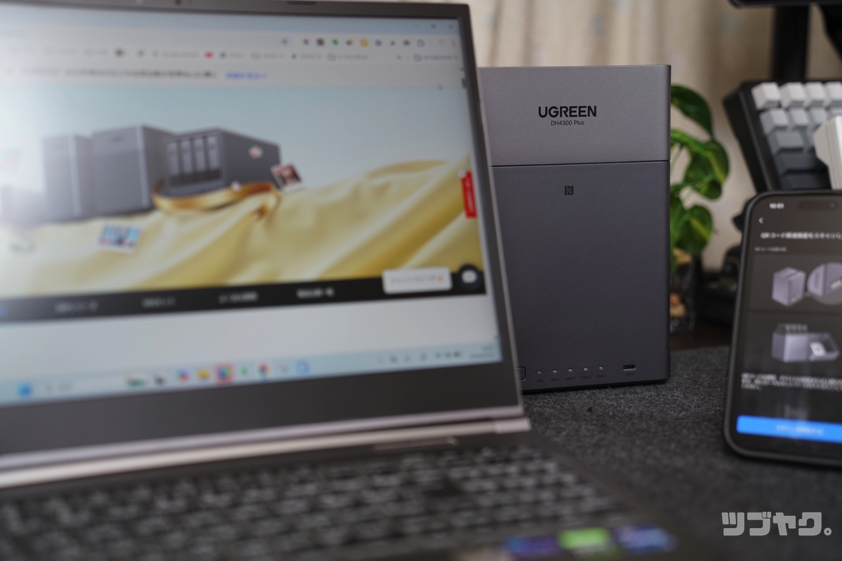 UGREEN DH4300 Plus