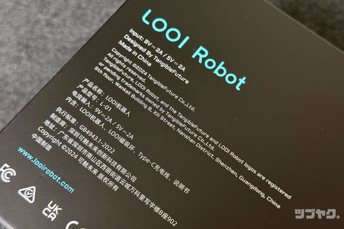 製品仕様